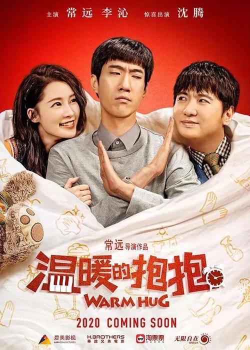 办理假主教大学文凭毕业证